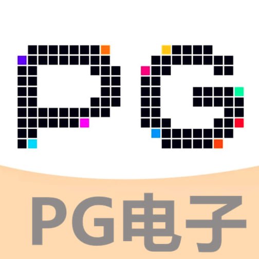 PG电子的智能插座